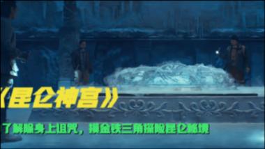 探索内向的职场新人,如何搞定办公室人际关系?话题——内向的职场新人,如何搞定办公室人际关系?红迪网平台