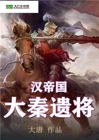 郏县开展煤矿气象灾害防御安全检查
