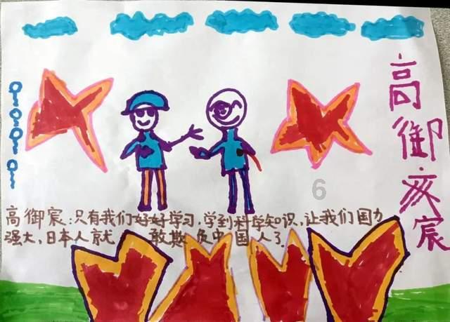 监狱建筑师