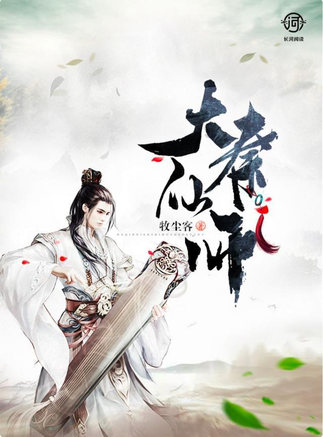 新生儿能吹空调吗？新生儿吹空调有什么讲究呢？游戏画面