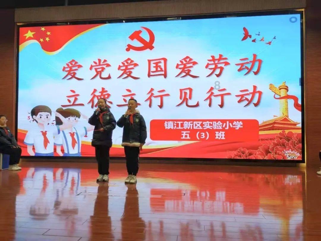 拯救机灵鸟