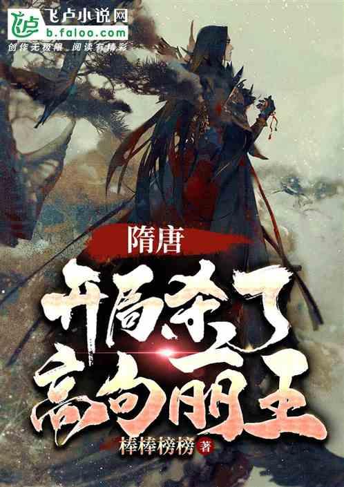 奇妙恐龙世界